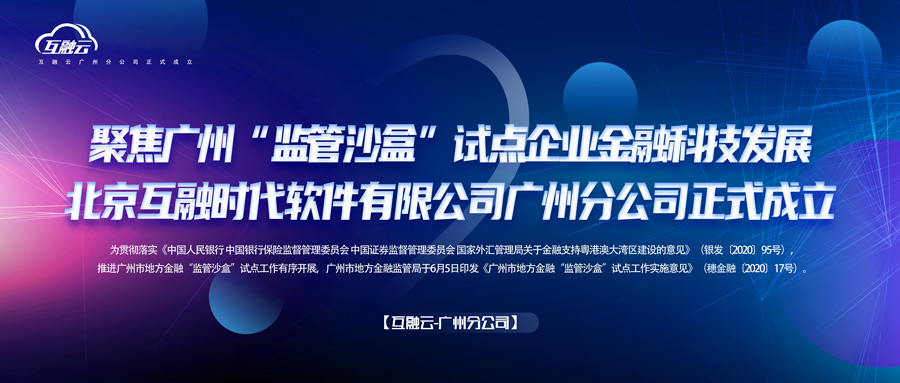 http://www.chinacpgd.com/attachFiles/p2p_article/p2p_article/09207330009986061273806489707394/20200610110853701.jpg